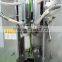 automatic coffee bagging machine