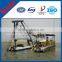 cutter suction dredger for sale