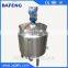 stainless steel jacketed mixing tank