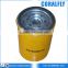 Excavator JS160 Lube Spin-on Oil Filter 02/800020