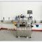 KP-300 Automatic Vertical Round Bottle labeling machine