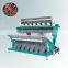 Multiple Sorting Functions, Automatic CCD Cotton Seeds Color Sorter