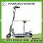 Teenager cheap battery for electric scooter,with CE,RoHS,EN71,EN62115