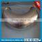 iron pipe fitting metal elbow with building tubing