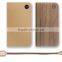 5500mAh Portable Wooden Power Bank