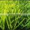 (A8-10PP416))2013 Hot Sale Commercial Artificial Grass For Garden