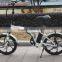 high quality electric 20'' folding bike one-piece aluminum alloy wheel
