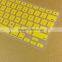 silicone made free sample laptop keyboard film