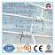 Anping Wei hao provide galvanized barbed wire/PVC barbed wire/barbed wire for sale