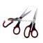 BQP20 mini fishing scissor fishing tool scissor tailor scissors