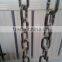 Mild Steel Straight Link Chains