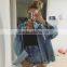 Runwaylover 5014 Hot Sale 2017 Ladies Chic Sexy Torn Jacket