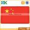 Excellent Quality US Logo National Flag Embossed PVC Rubber Patch