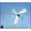 200W Wind Generator Set