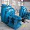 Single Walled Dredge Pump
