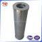 308064 INTERNORMEN hydraulic filter