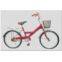 child mtb bike/mtb bicycle/child cycle