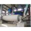 Supply of Horizontal Ball Mill