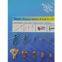 20 year professional manufacturer of picture frame wall hanger hooke
