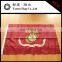 Sublimation Advertising Flex Banner