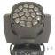 19PCS 15W 4in1 RGBW DMX Bee Eye Zoom LED Beam Wash Moving Head Light