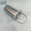 utility perforated metal basket, customized filter basket elements
