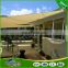 China supplier modern design shade sails with shackle