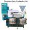 Comprehensive price nut oil press germany oil press machine cooking oil press machines