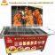 Korean 6 charcoal Korean rock chicken furnace commercial CE fish roaster machine