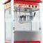 Automatic 12OZ China  Popcorn Making Machine For Direct Sale Price