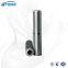 UTERS replace of MAHLE  hydraulic oil filter element PI3105SMX10  accept custom