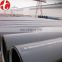 din st35.8 seamless carbon steel pipe