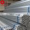 6' tube z section steel window frame plastic coated pipe with good corrosion resistance