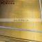 aluminum bronze sheet