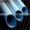 Powder coated galvanized tube/galvanized pipe