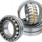 22213E 65*120*31mm Spherical roller bearing