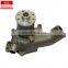 high quality engine spare parts 4BG1 water pump