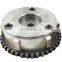 VVT Variable Timing Sprocket Camshaft Adjuster Phaser Gear CJ5E6C524AD LR050849