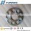 excavator parts GM35 set plate EC210B travel GM35 retainer plate