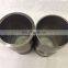 High performance   QSX15  cylinder liner 4089153 4309389 4025311 for diesel engine