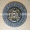 Auto Clutch Disc For Pajero L200 2301A084