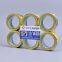 PVC  Floor Marking Tape (Single color)