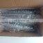 Foton ISF 3.8 flange Cylinder head screw 4940194