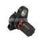 ABS Wheel Speed Sensor SU2175 For Ford F-250 87-98
