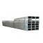 Trade assurance price per kg square hollow carbon steel seamless pipe