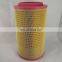 Factory Direct Sales Suitable for trucks Factory Price Sale 1789291 1933740 986626796 air filter element filters