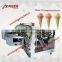 Rolled Ice Cream Cone Making Machine|Cone Rolling and Baking Machine