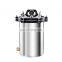 Portable Stainless Steel Laboratory Steam Heating Agitator Autoclave