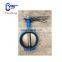 handle wormgear wafer type butterfly valve with stainless steel disc D71X-10/16