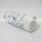 Truck Engine Parts lube Oil Filter 21707133 H200W40 W11102/34